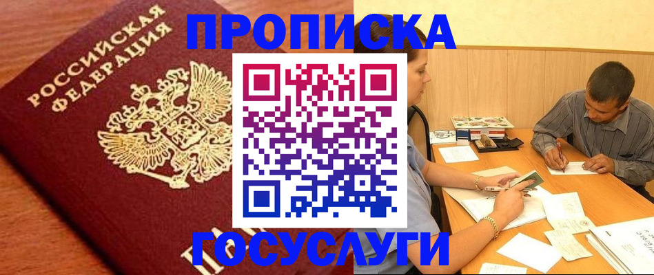 форма 3 в Карачаевске